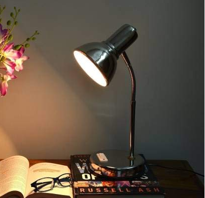 Reading lamp